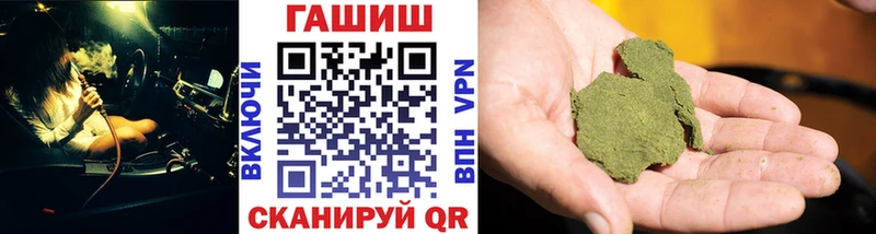 KRAKEN ТОР  Заречный  ГАШ ice o lator 