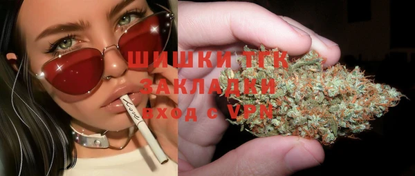 скорость Балабаново