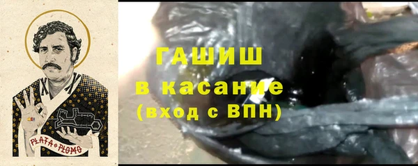 твердый Баксан
