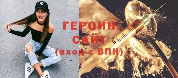 скорость Балабаново