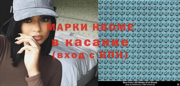 твердый Баксан