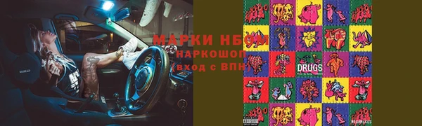 скорость Балабаново