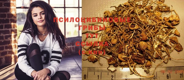 твердый Баксан