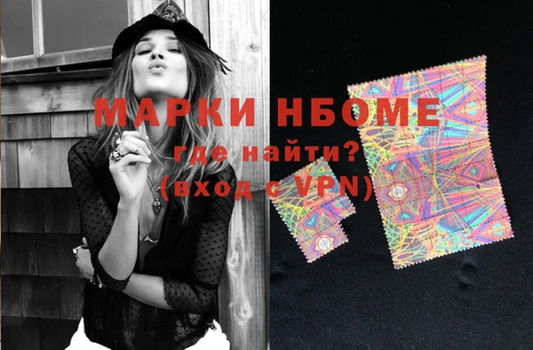 твердый Баксан