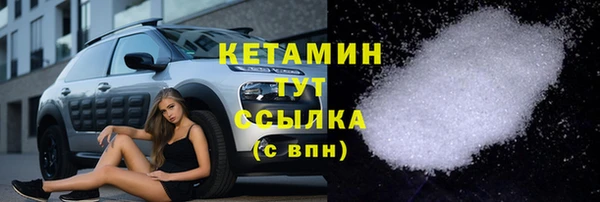 твердый Баксан