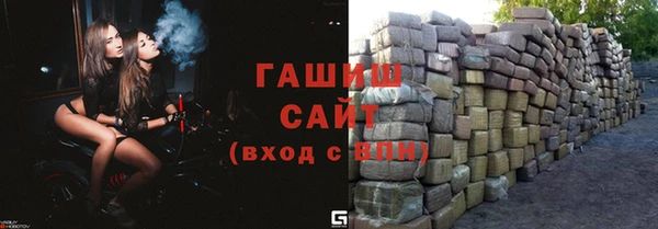 скорость mdpv Ростов