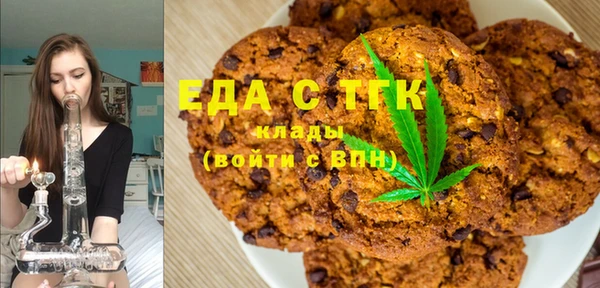 скорость Балабаново