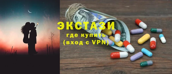 твердый Баксан