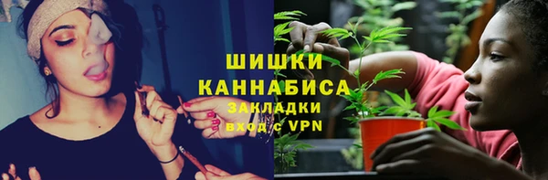 скорость Балабаново