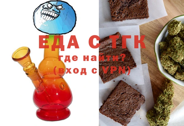 скорость Балабаново