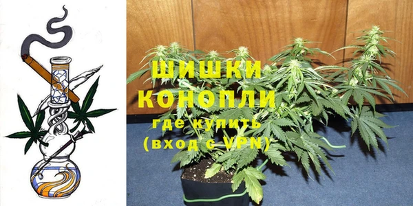скорость Балабаново