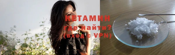 твердый Баксан