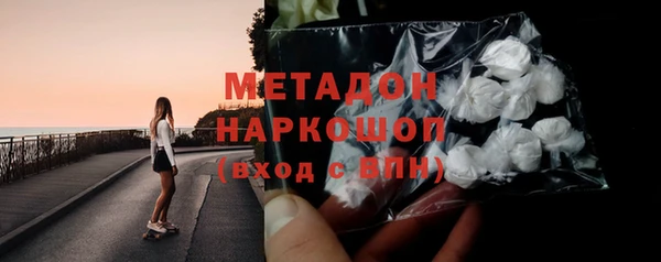 твердый Баксан