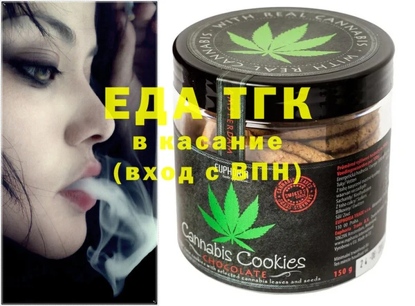 прущая мука Балахна