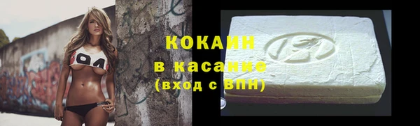 твердый Баксан