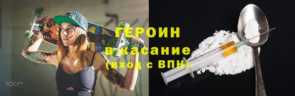 скорость Балабаново