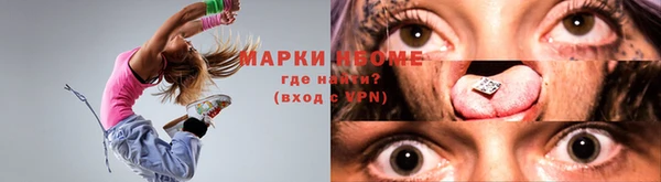 твердый Баксан