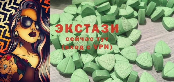 прущая мука Балахна