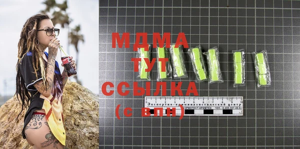 твердый Баксан