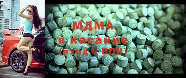 прущая мука Балахна