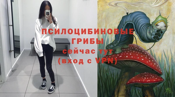 скорость Балабаново