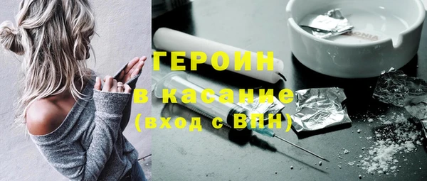 скорость Балабаново