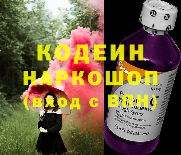 твердый Баксан