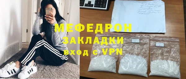 твердый Баксан