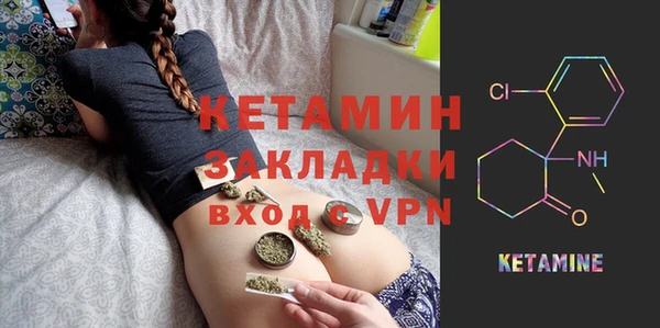 скорость Балабаново