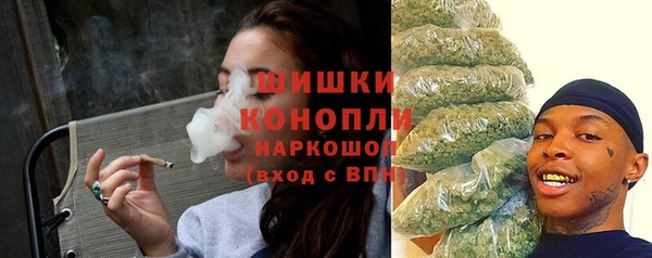 скорость Балабаново