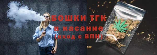 прущая мука Балахна