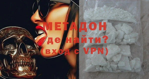 скорость Балабаново