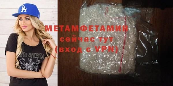 скорость Балабаново