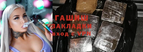 прущая мука Балахна