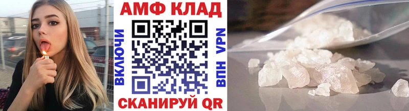 Первитин витя  магазин продажи   Заречный 